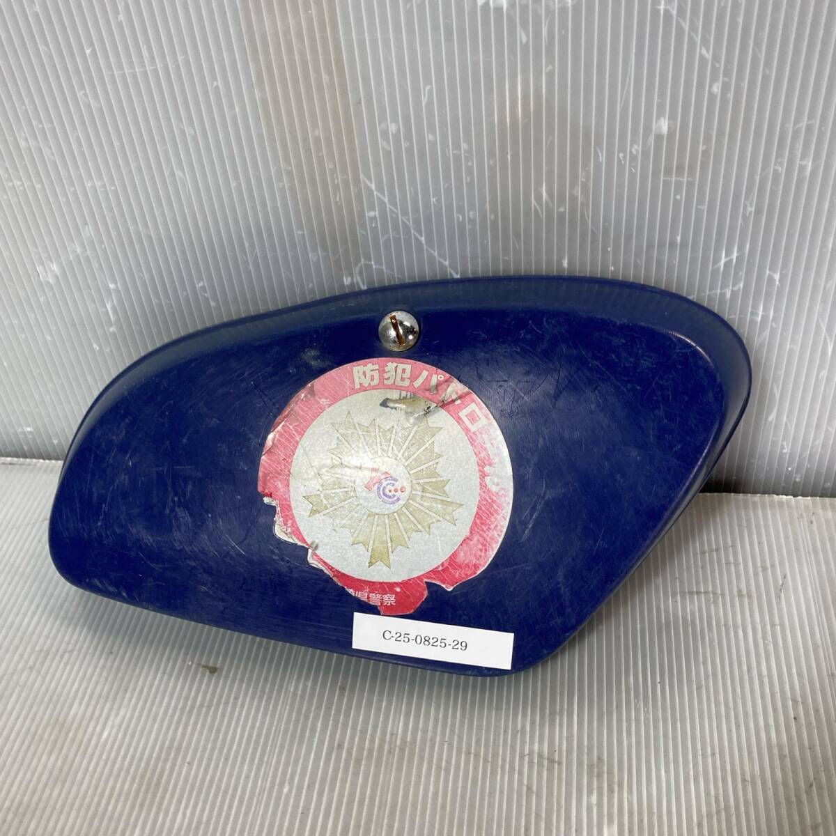 HONDA プレスカブ50 サイドカバー左 Press ホンダ拍卖