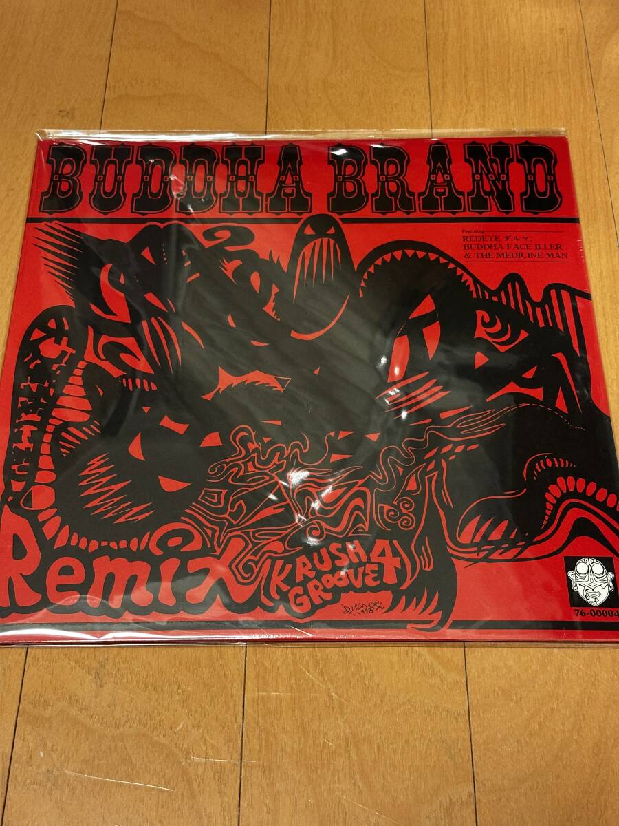 ★【BUDDHA BRAND ブッダブランド】☆『Remix (Krush Groove 4)』新品未開封 シールド 激レア★拍卖