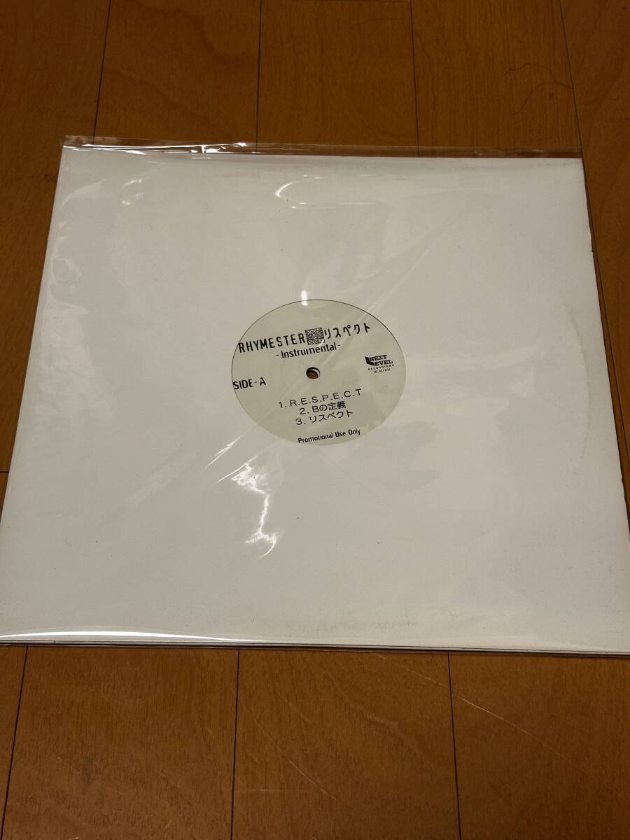 ★【RHYMESTER ライムスター】☆『リスペクト Instrumental 2LP』美品盤 激レア★拍卖