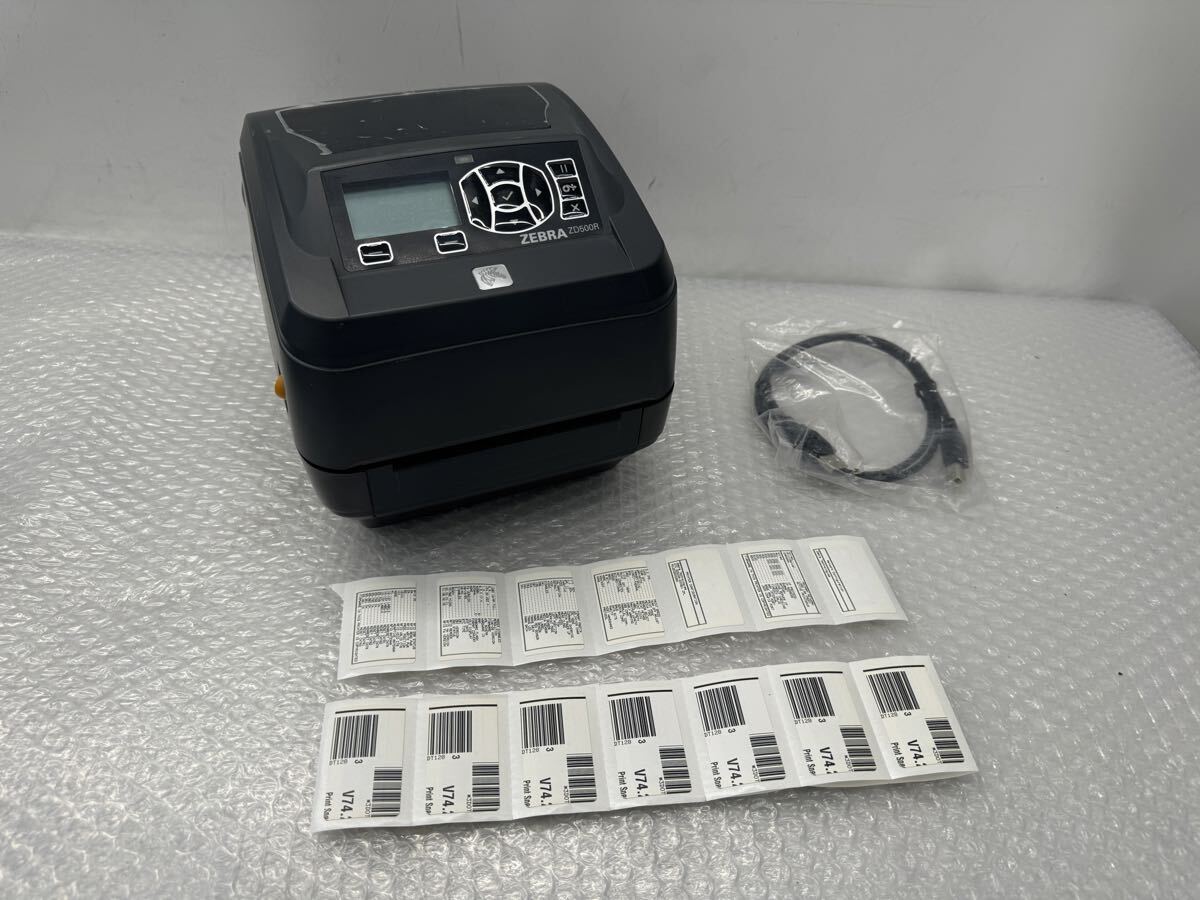 S4039) s4201) ZEBRA ゼブラ ZD500R RFID プリンタ ACアダプタ データ線付き 動作確認 (丙1) 拍卖