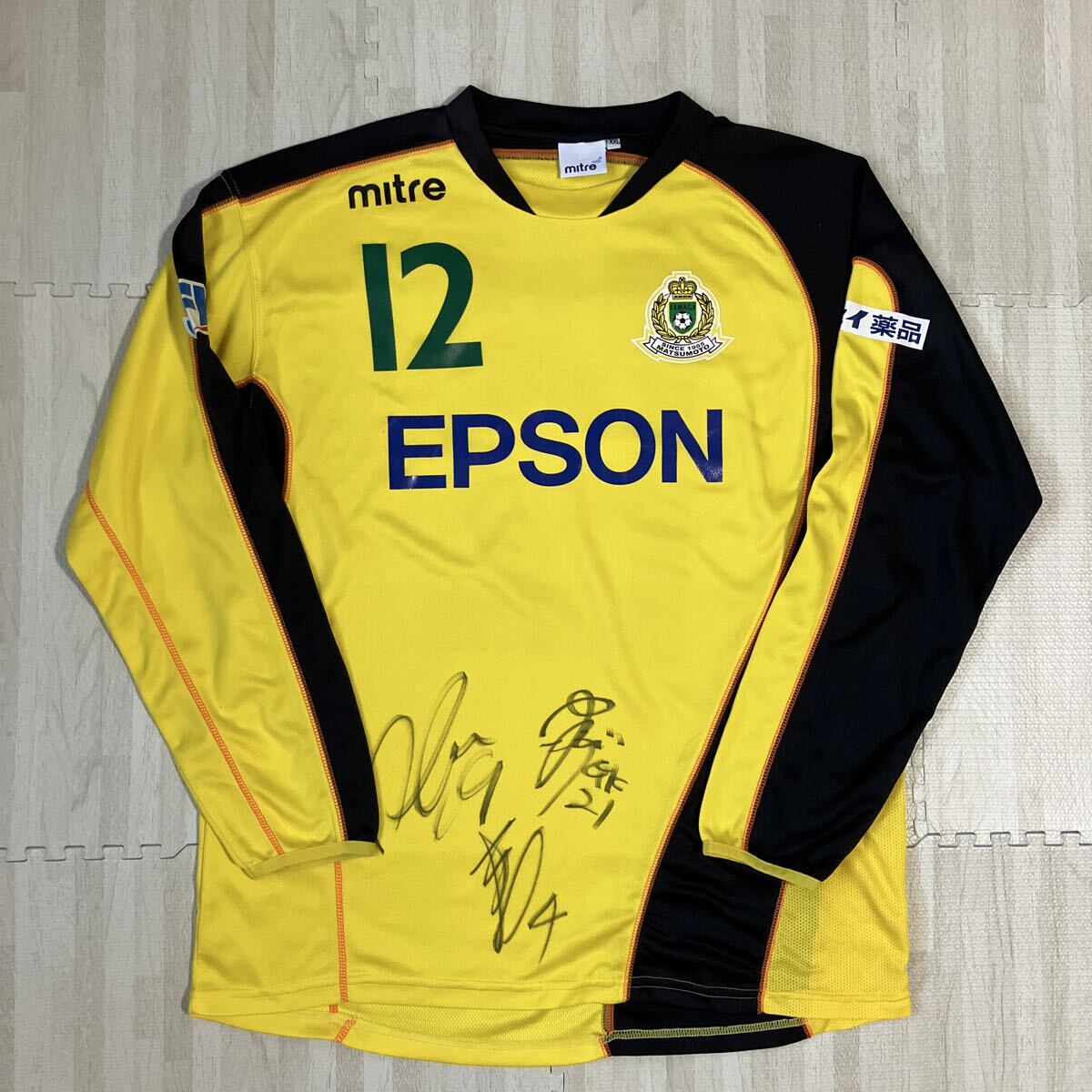 2008 松本山雅 選手支給 ユニフォーム JFL 非売品 マイター XXL拍卖