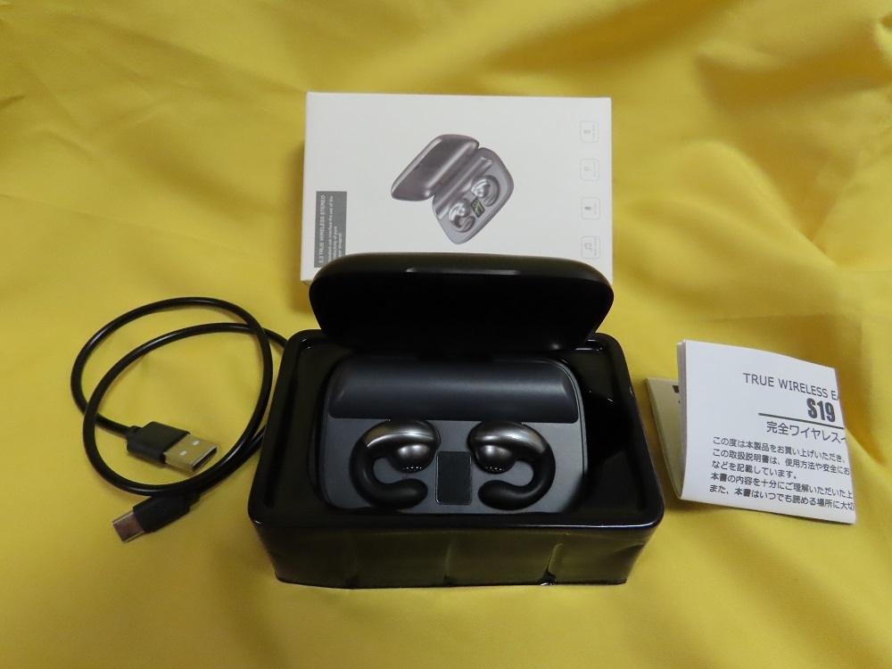 骨伝導型ワイヤレスイヤホン(iphone Android対応)拍卖