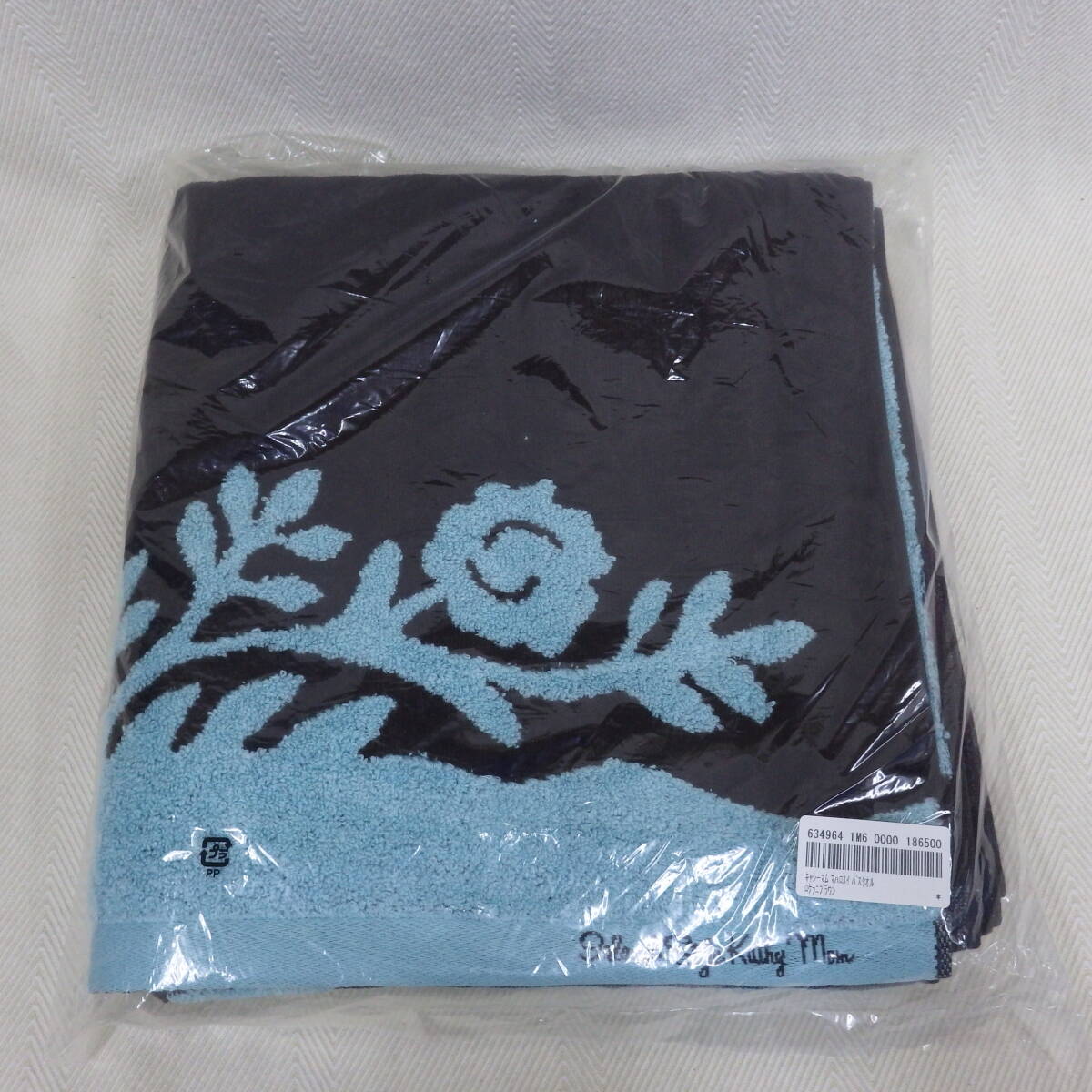 未使用 キャシーマム ハワイアンキルト柄 マハロヌイ バスタオル ロケラニブラウン キャシー中島拍卖