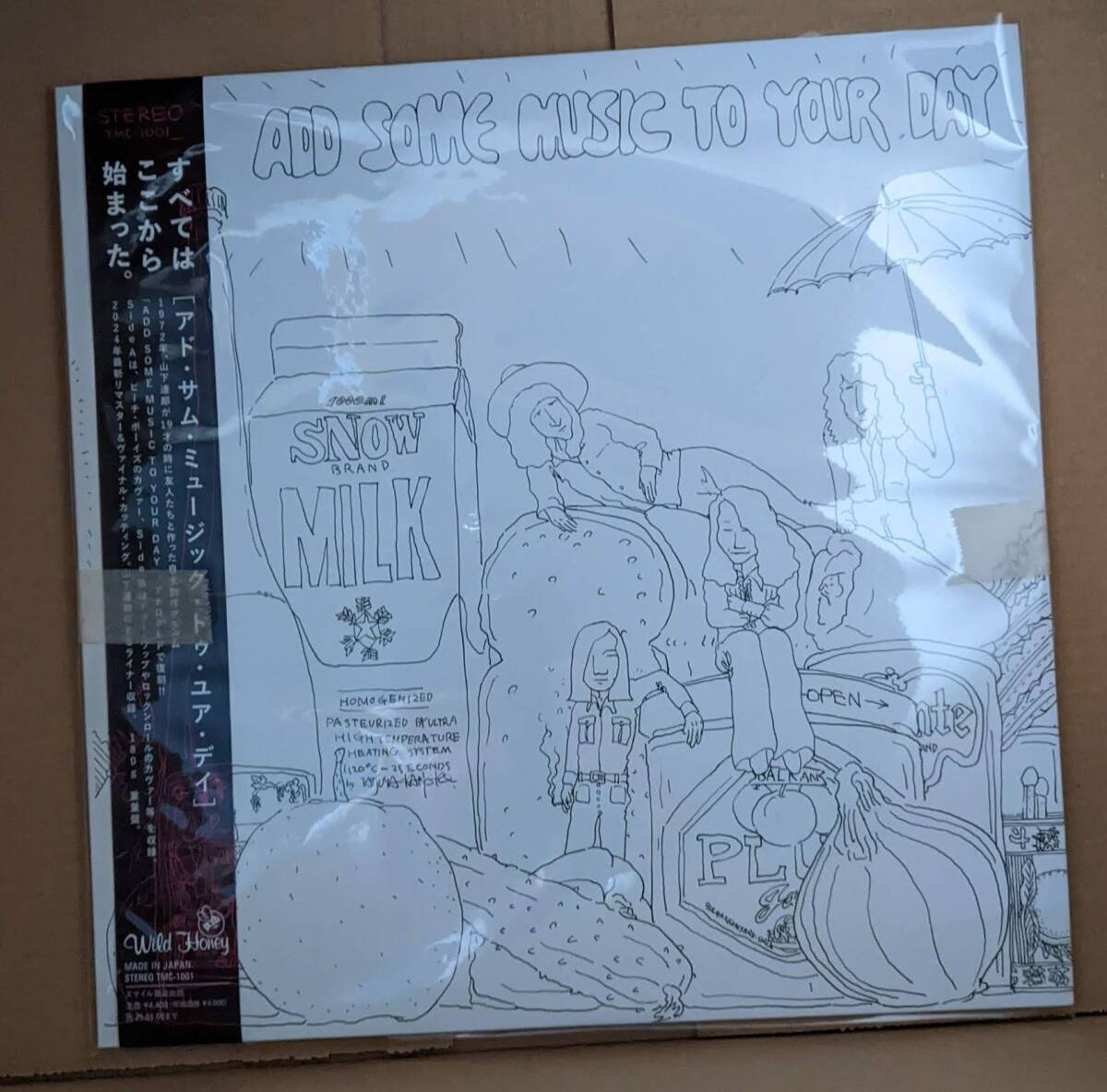 Amazon.co.jp限定 メガジャケ付 ADD SOME MUSIC TO YOUR DAY アナログ盤 山下達郎 Analog レコード 新品 即決拍卖
