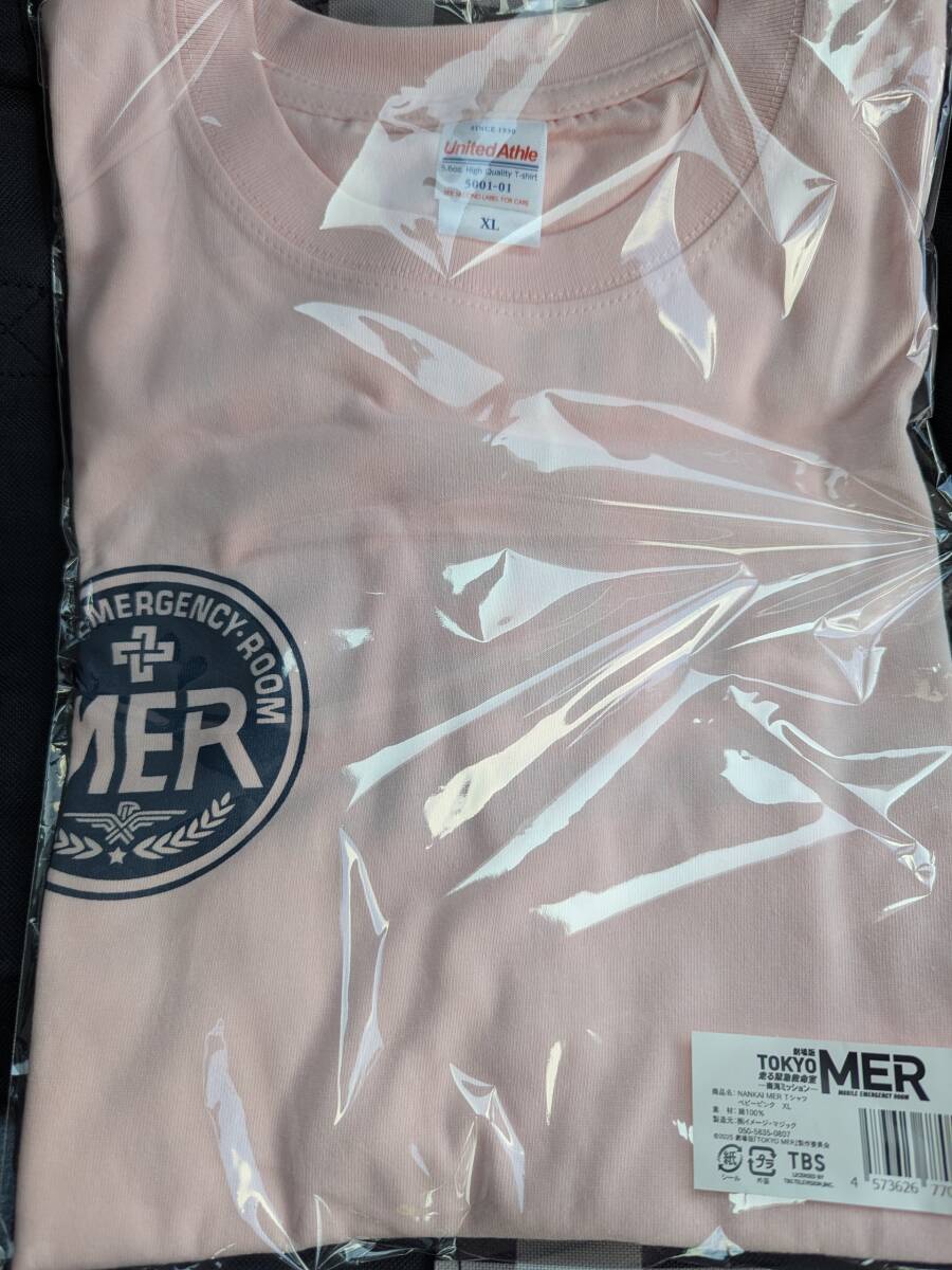 NANKAI MER Tシャツ ベビーピンク XL 1〜2着 劇場版 TOKYO MER~走る緊急救命室~南海ミッション 鈴木亮平 江口洋介 未使用 拍卖