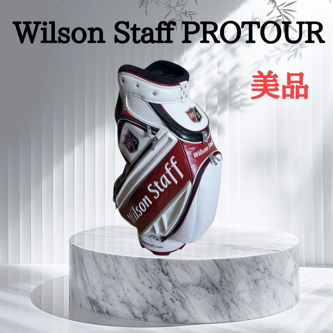 【美品】Wilson Staff PROTOUR ゴルフバッグ拍卖