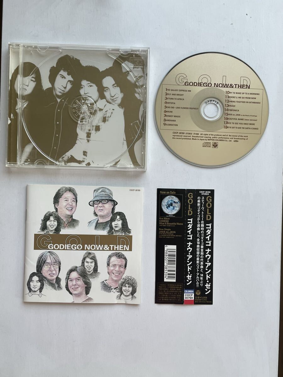 【帯付き 美品】GODIEGO ゴダイゴ GOLD NOW & THEN ナウ・アンド・ゼン【送料スマートレター210円】激レア 希少 ベスト盤拍卖