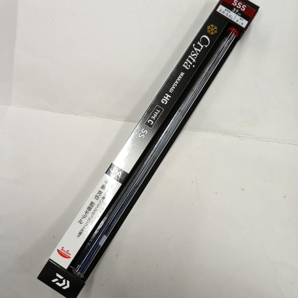 新品 ダイワ DAIWA クリスティアワカサギ HG タイプC SS 37PA SSS 穂先 千島克也 ソフト先調子 サクサス SAQSAS拍卖