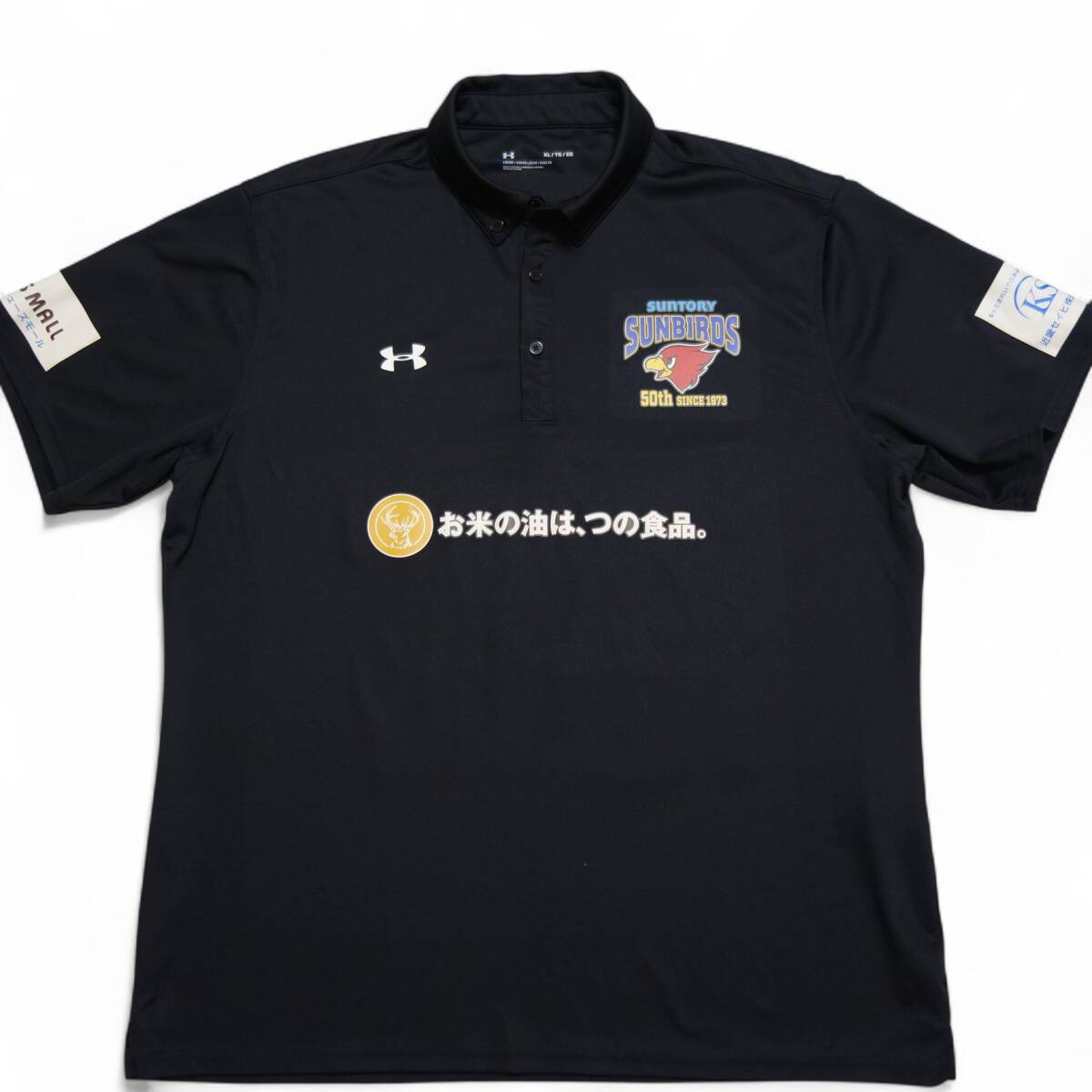345■(支給品)サントリーサンバーズ 半袖ポロシャツ アンダーアーマー/XLサイズ 【送料300円】拍卖