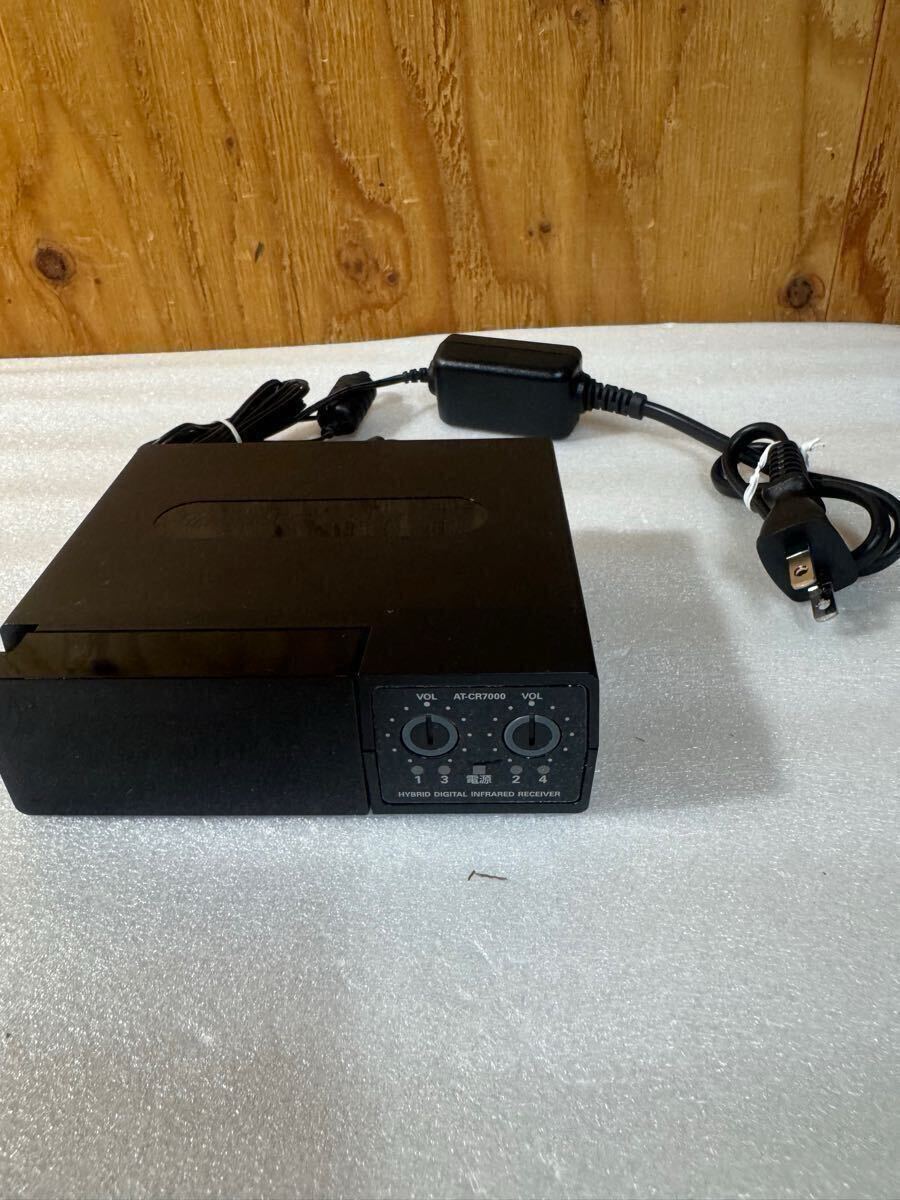 ★audio-technica 2,3MHz帯切り替え バイパス可能 ワイヤレスマイク用レシーバーAT-CR7000★拍卖