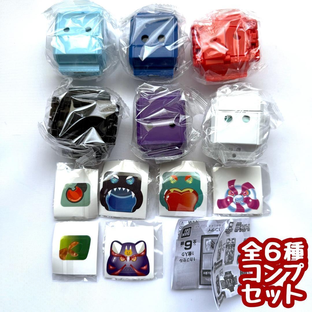 A-24 コンプ 仮面ライダーガヴ GPライダーゴチゾウ03 全6種セット 特撮拍卖