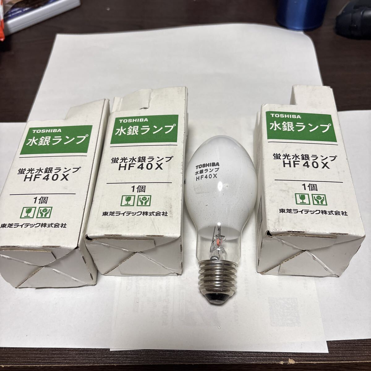 東芝 水銀灯 TOSHIBA 水銀ランプ HF40X 3個セットで拍卖