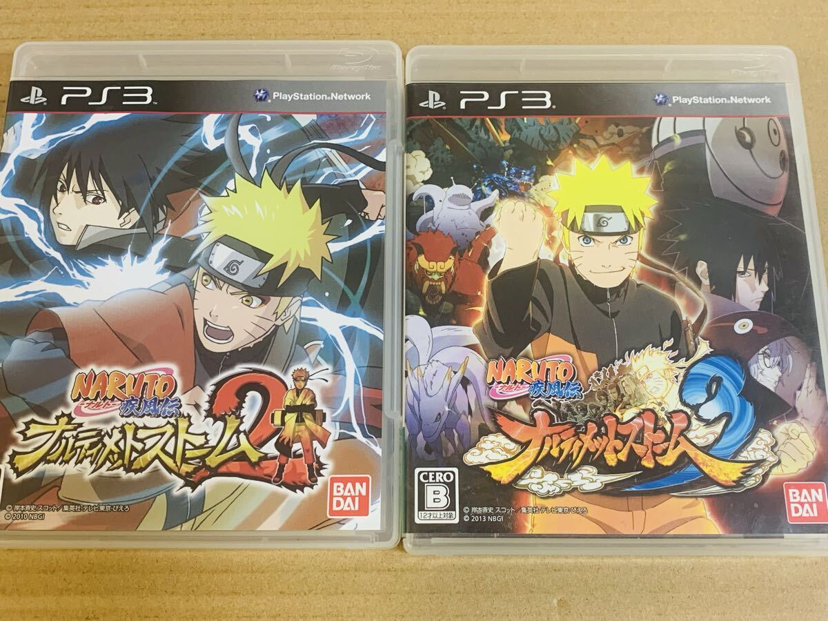 PS3ソフト 2本セット★NARUTO ナルト 疾風伝 ナルティメットストーム2 + 3 /プレイステーション3 (E)拍卖