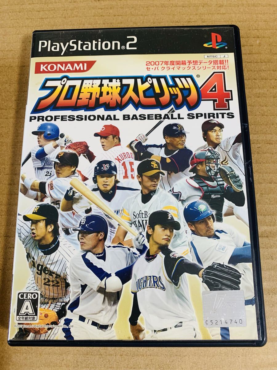 PS2ソフト プロ野球スピリッツ4 /プレイステーション2 プレステ2 (P)拍卖