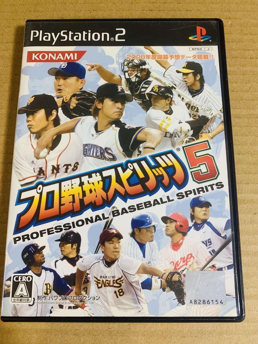 PS2ソフト プロ野球スピリッツ5 /プレイステーション2 (Q)拍卖