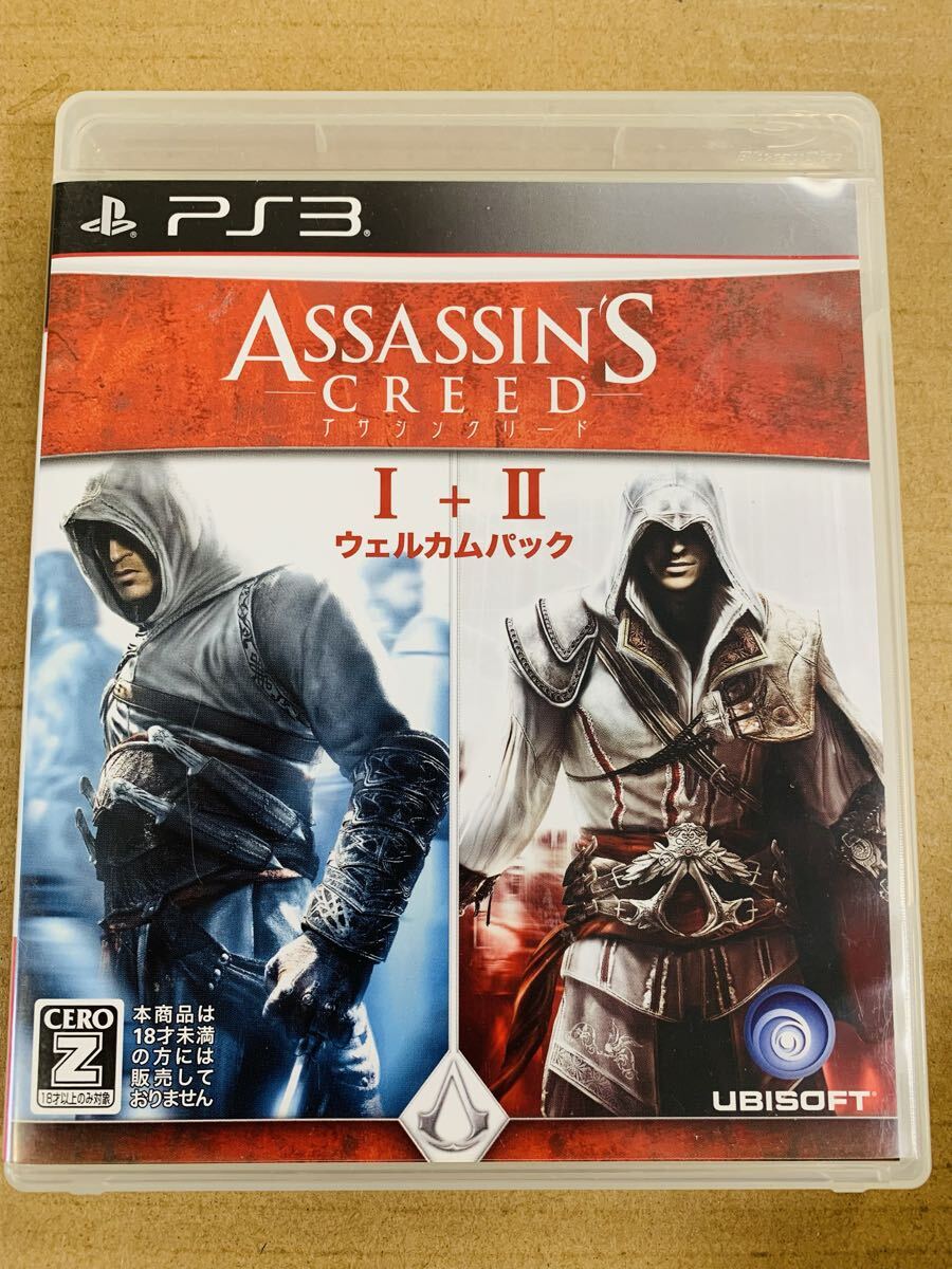 PS3ソフト アサシンクリード Ⅰ+Ⅱ ウェルカムパック /プレイステーション3 (Q)拍卖