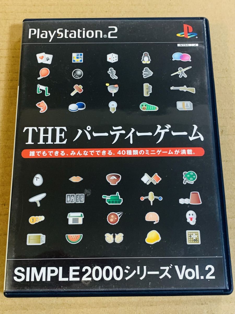 PS2ソフト THE パーティーゲーム シンプル2000シリーズ vol.2 プレイステーション2 (E)拍卖