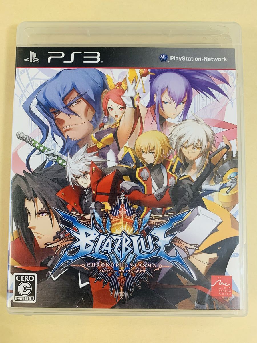 PS3ソフト ブレイブルー クロノファンタズマ プレイステーション3 (G)拍卖
