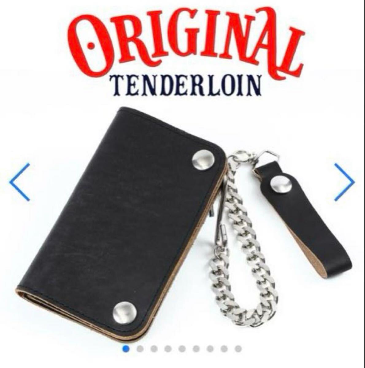 TENDERLOIN TRUCKER WALLET WALLET CHAIN拍卖