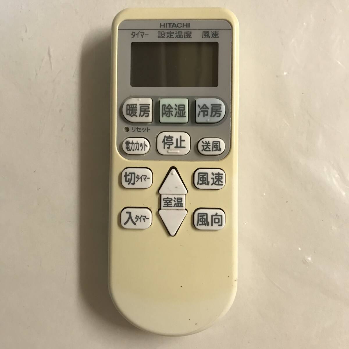 日立 エアコンリモコン RAR-4Z3 @RC-06拍卖