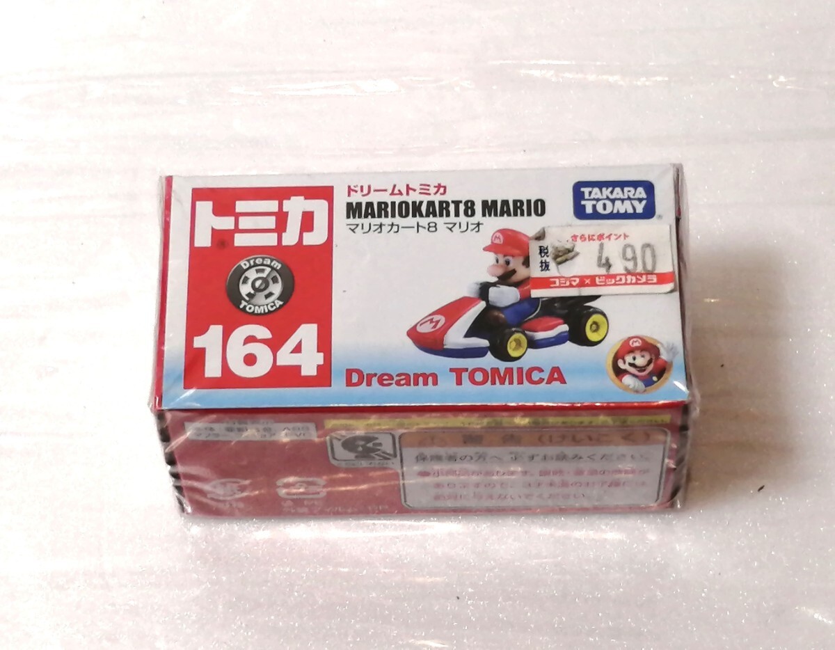 トミカ 164 ドリームトミカ マリオカート8 マリオ 未開封拍卖