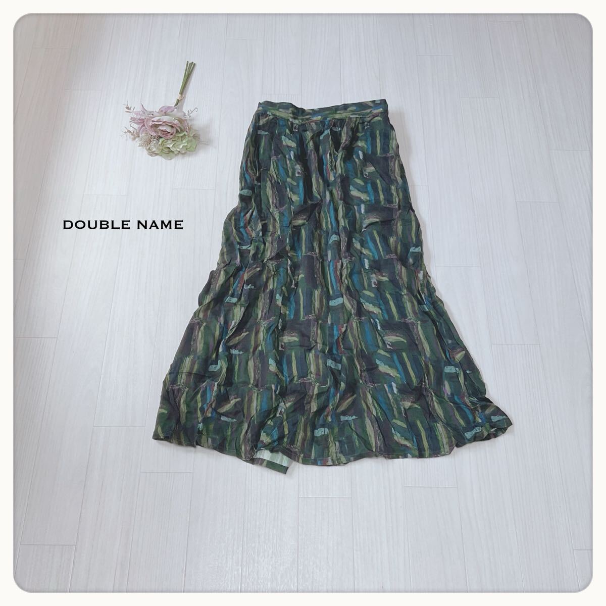 【洗える】DOUBLE NAME ダブルネーム 美品 ロングスカート 総柄 Fサイズ 洗える素材 ウエストゴム オールシーズン対応 個性派デザイン拍卖