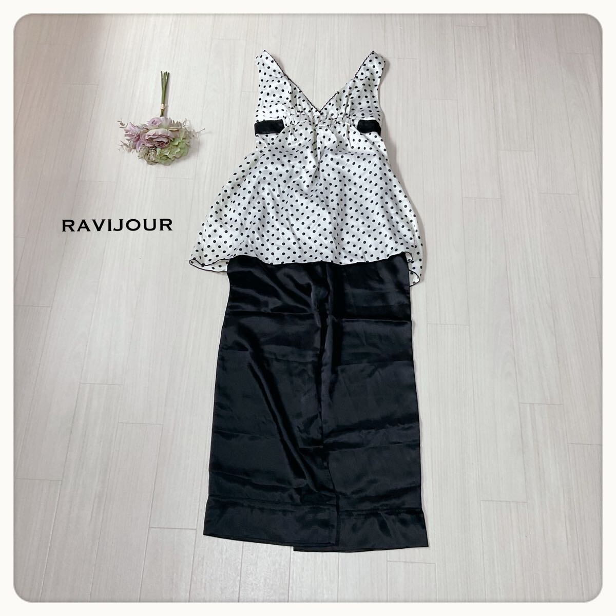【セットアップ】Ravijourラヴィジュール ドット柄 キャミソール&ロングパンツ ルームウェア オールインワン ルームウェア上下セット拍卖