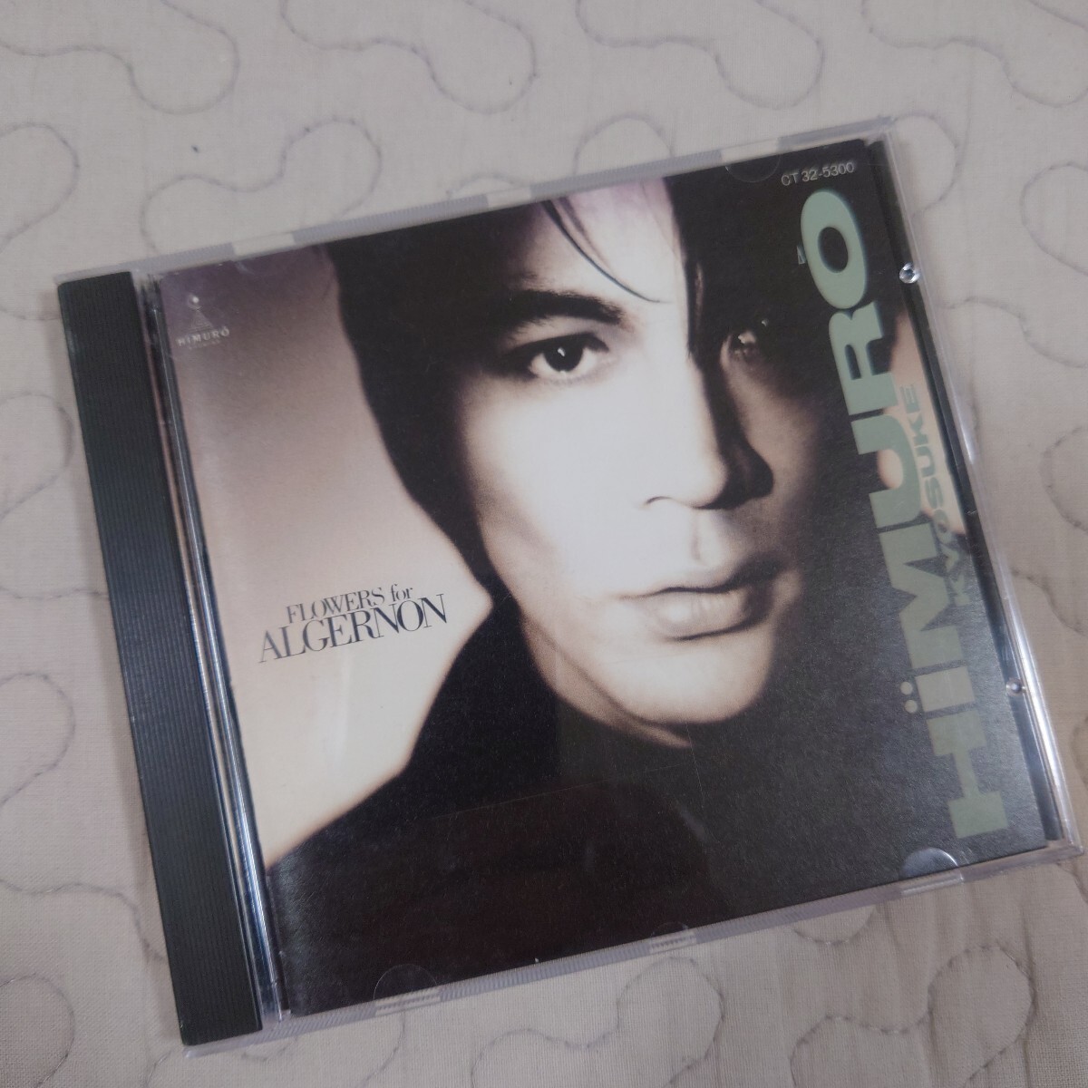 氷室京介 ソロデビューアルバム「FLOWERS for ALGERNON」 CD拍卖