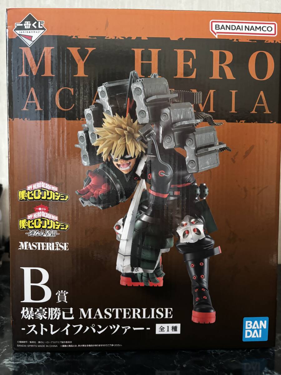 一番くじ 僕のヒーローアカデミア B賞 爆豪勝己 Masterlise ストレイフパンツァー拍卖