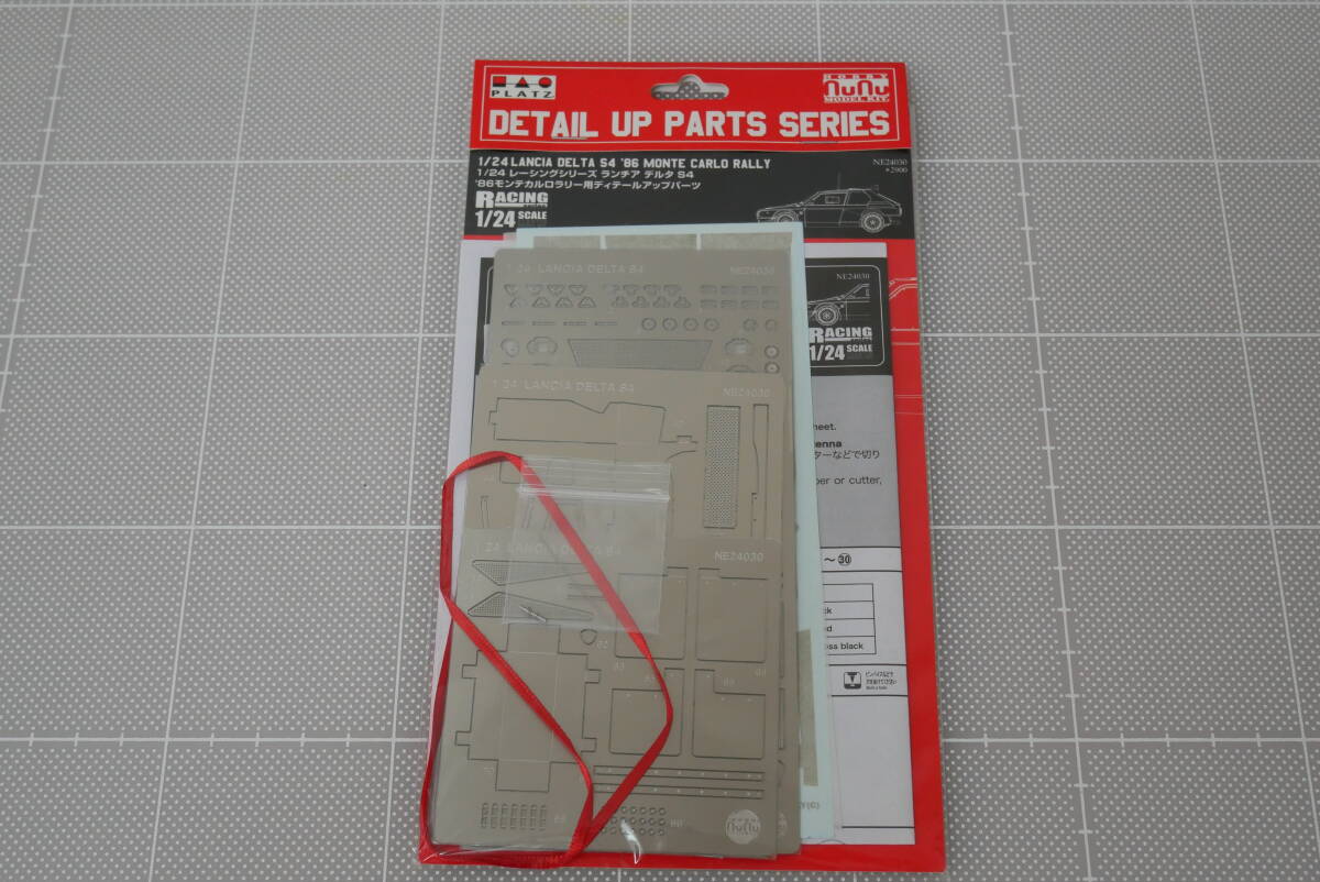 プラッツ 1/24 レーシングシリーズ ランチア デルタ S4 '86 モンテカルロラリー用ディテールアップパーツ拍卖
