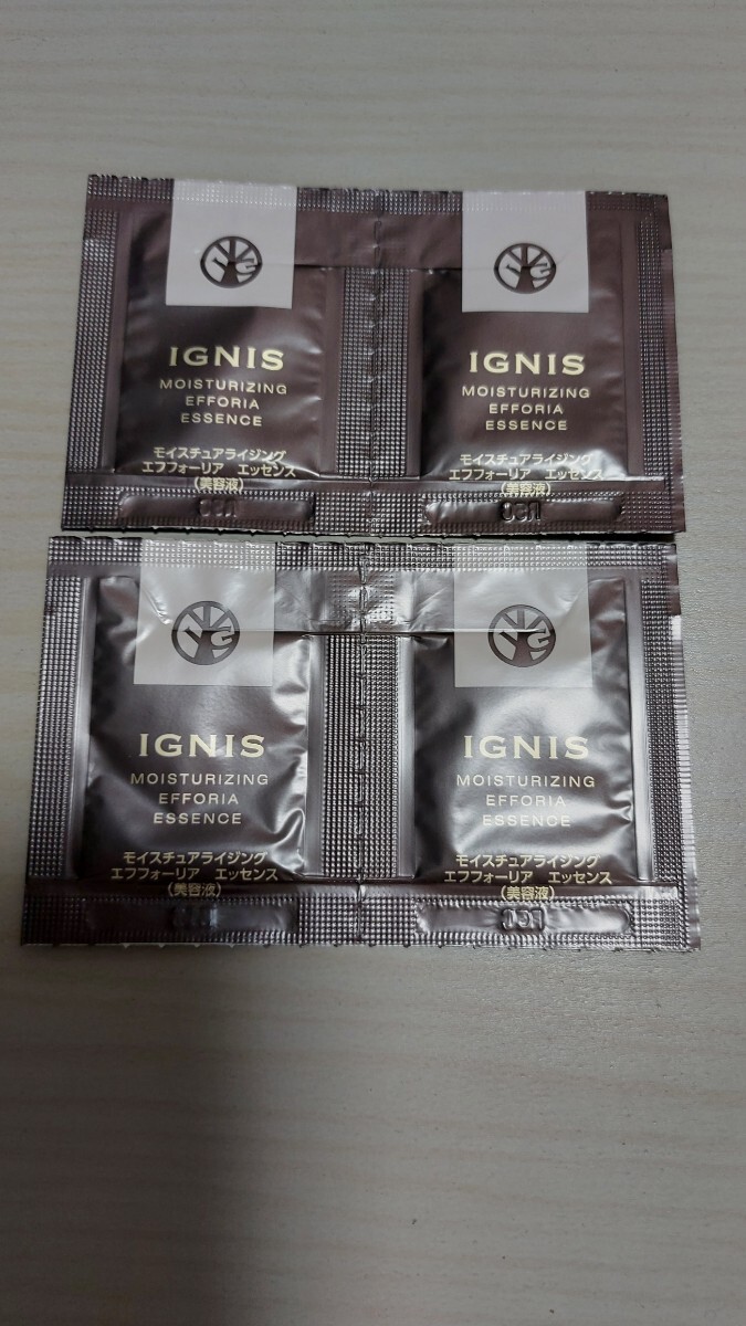 IGNIS★イグニス★モイスチュアライジング エフフォーリア エッセンス★美容液★0.6ml×4包★サンプル拍卖