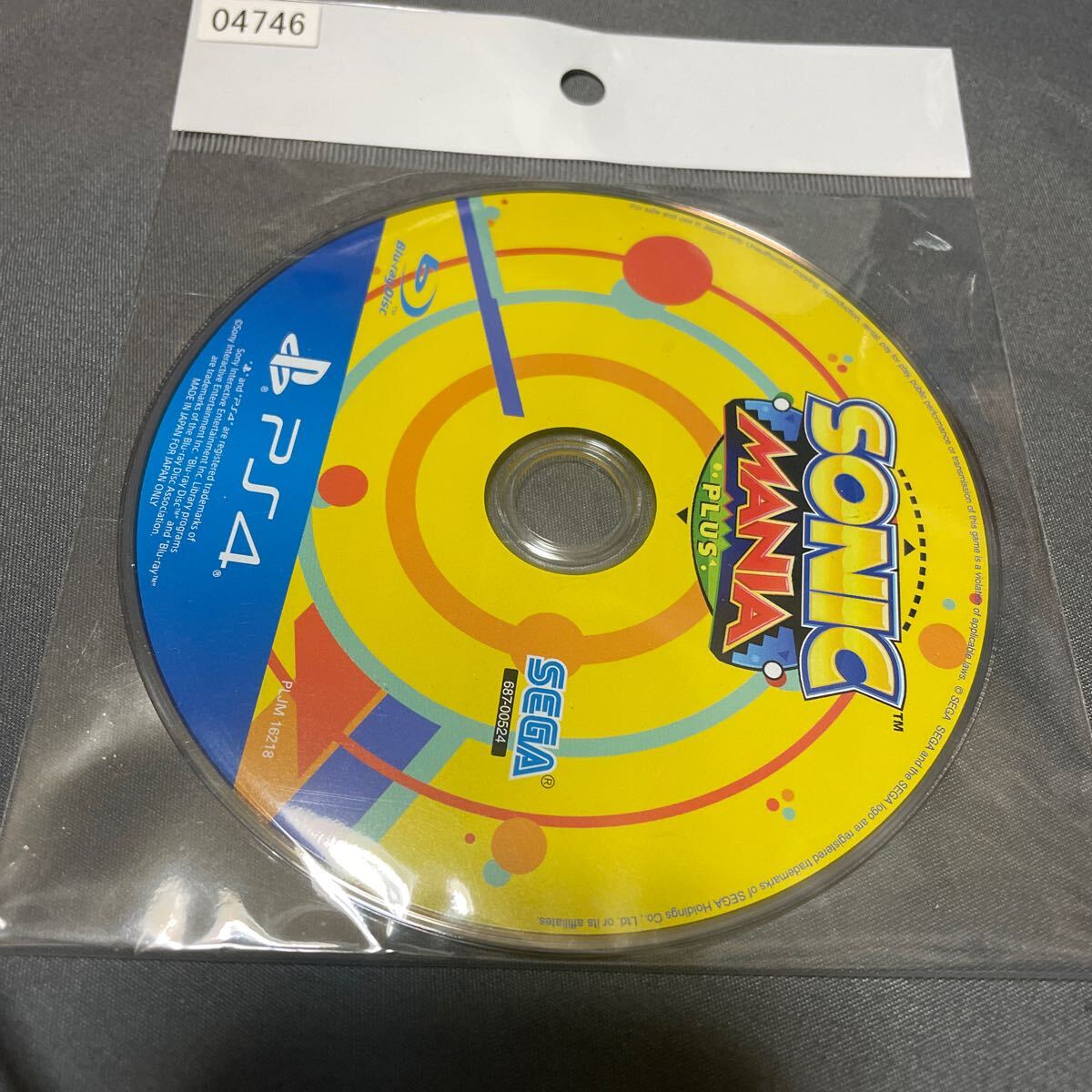 PS4ソフト ソニックマニア プラス ソフトのみ 中古拍卖