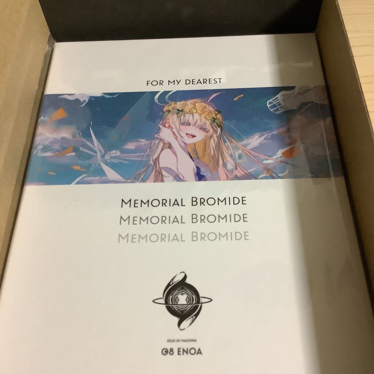 クライマキナ はなまるボックス 限定版特典 オリジナル三面フレーム&描き下ろし複製原画 新品未開封拍卖