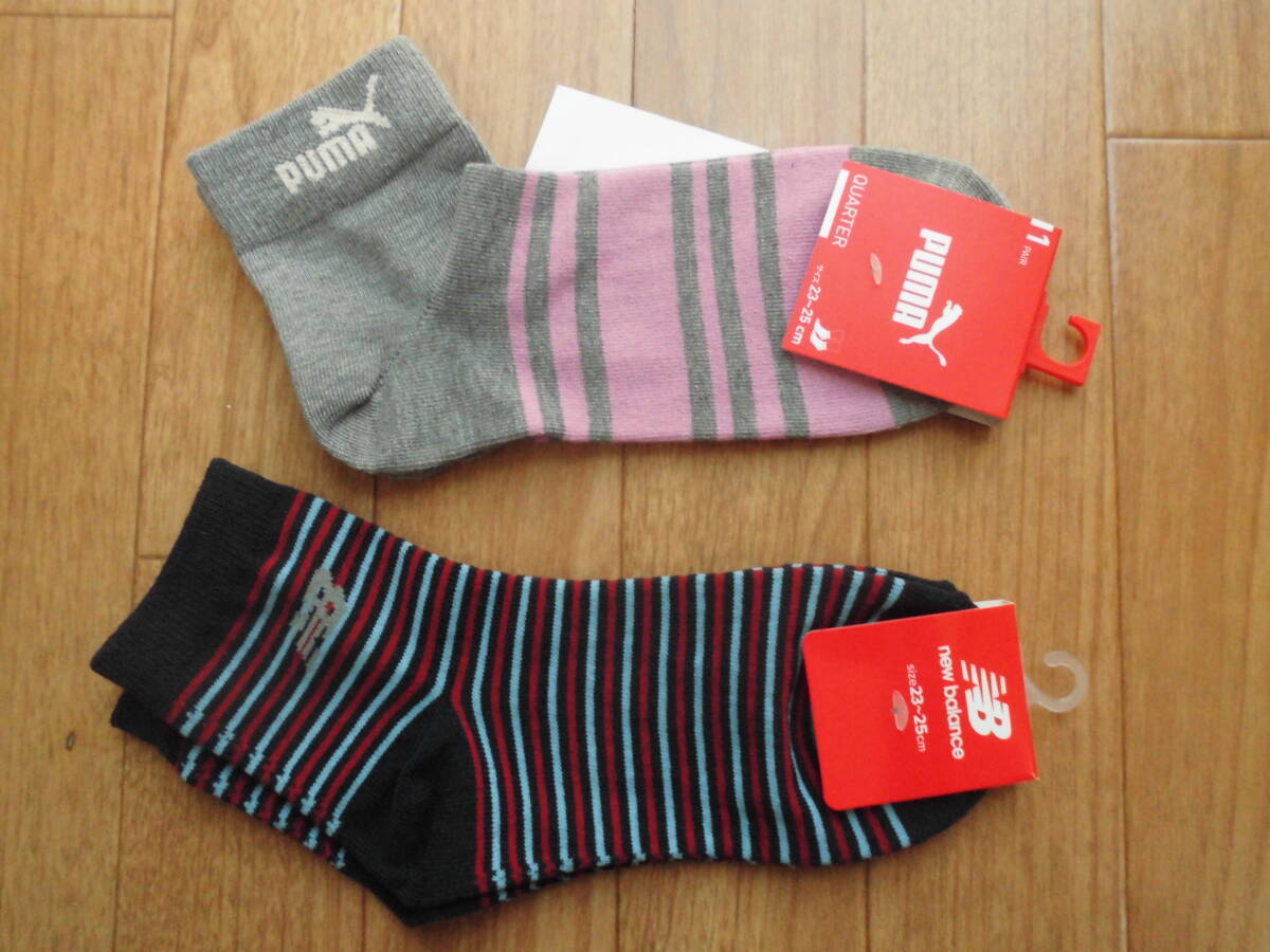 PUMA&ニューバランス 女性用靴下(23~25cm) 2足セット拍卖