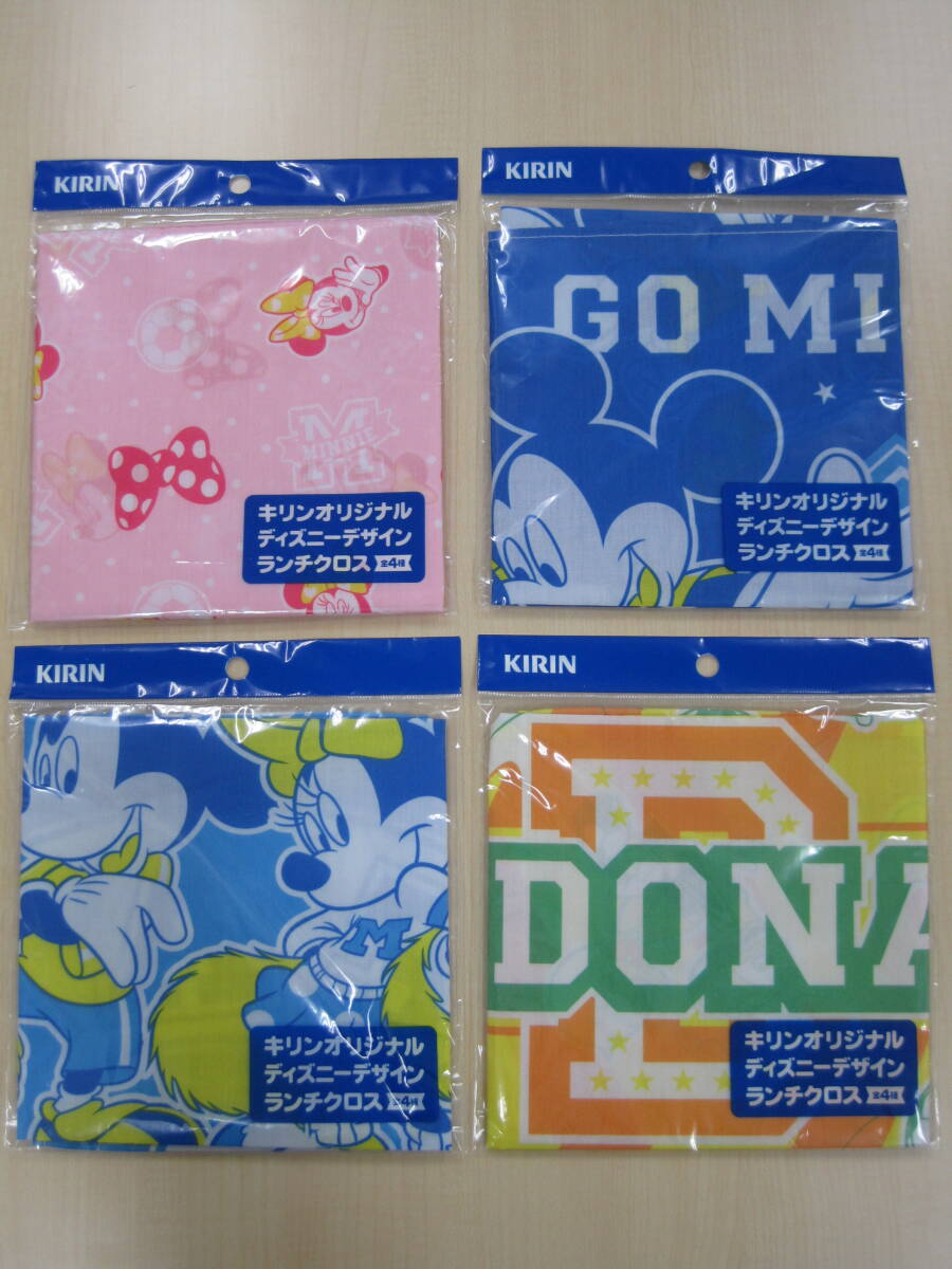【KIRIN:キリン】 キリンオリジナル ディズニーデザイン ランチクロス 全4種類 ※ 長期自宅保管品拍卖