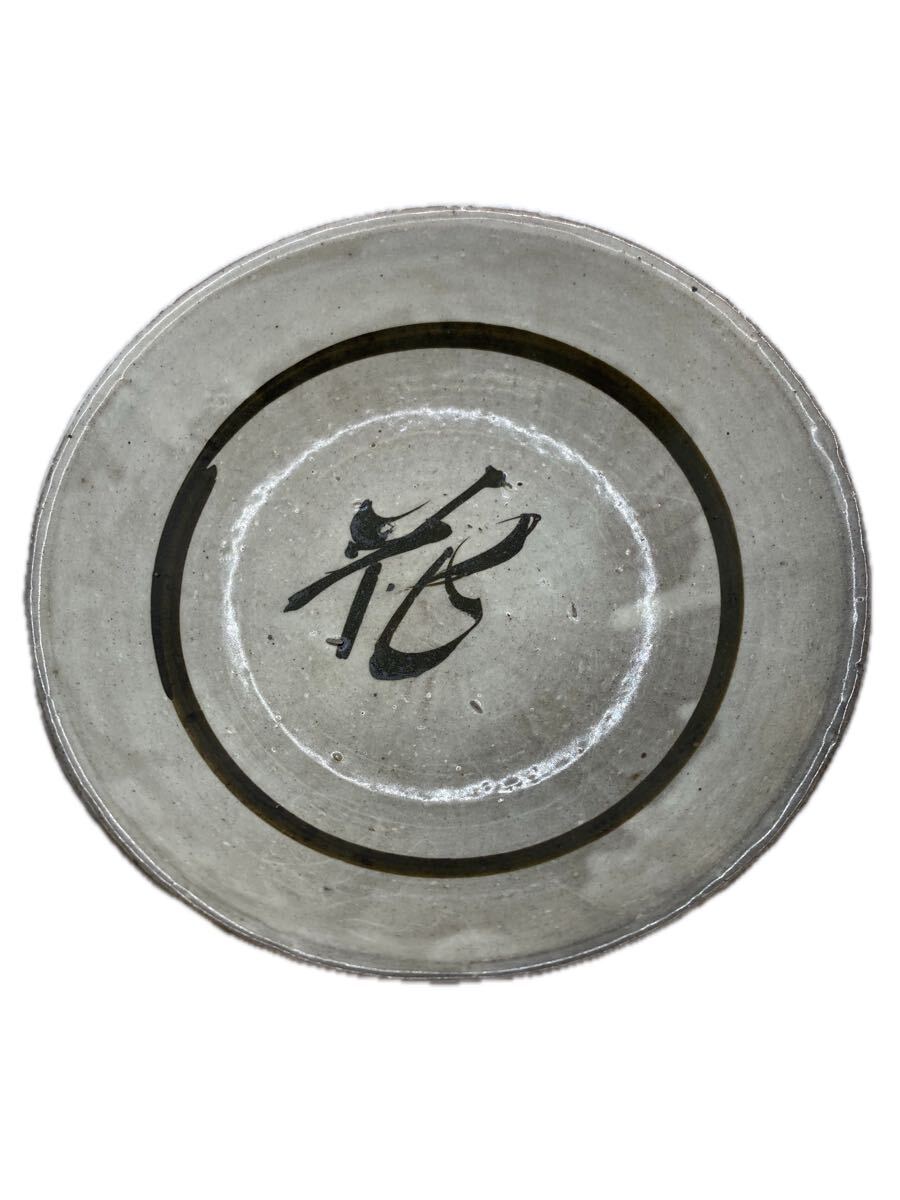 宋時代磁州窯文字碗拍卖