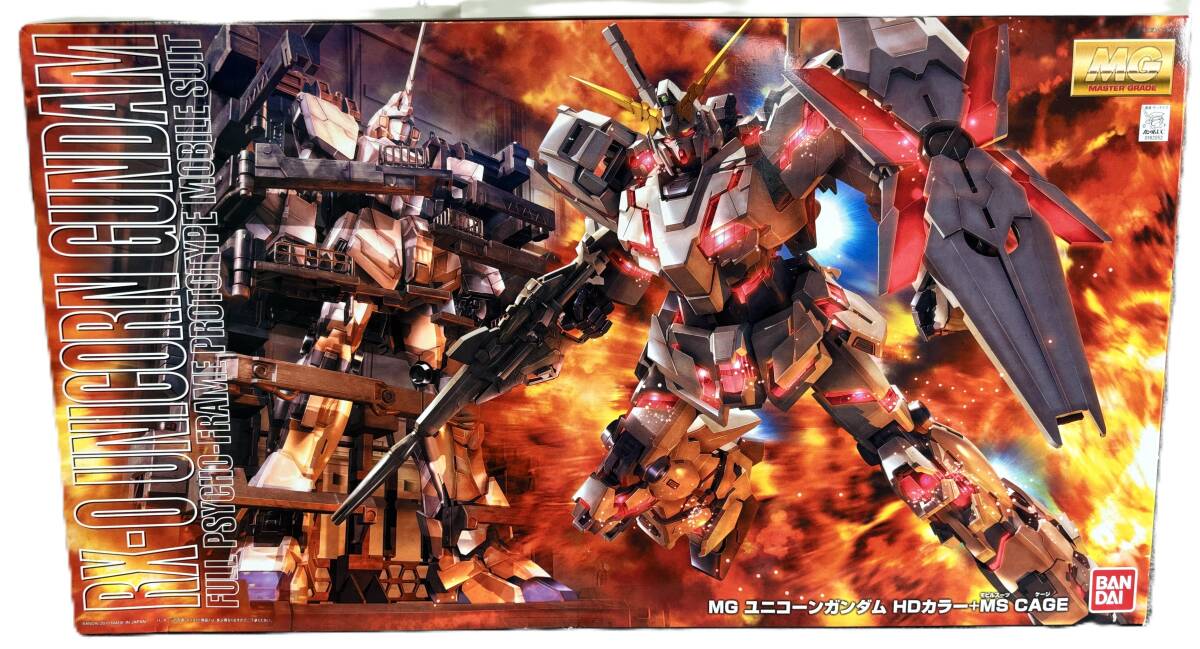 MG 1/100 RX-0 ユニコーンガンダム HDカラー+MS CAGE 未組立 内袋未開封 機動戦士ガンダムUC プラモデル ガンプラ拍卖