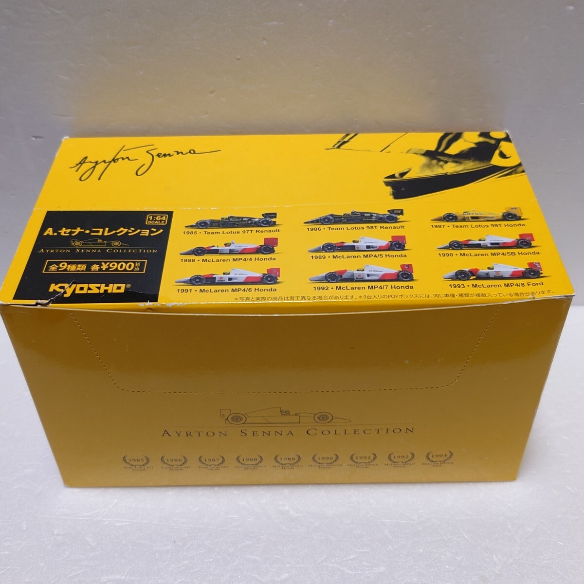 京商 1/64 未開封 アイルトン セナ コレクション 9台BOX セット Ayrton Senna 97T/98T/99T/MP4 拍卖