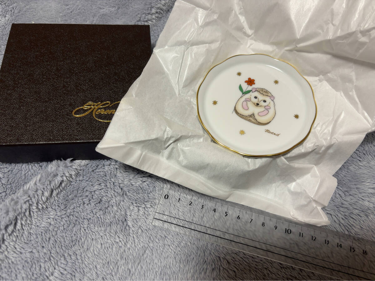 Herend ヘレンド プチプレート 小皿 ハリネズミ拍卖
