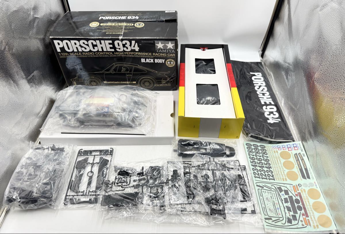 《未検品です》希少 レア タミヤ 1/12 限定 ブラック ポルシェ 934 田宮模型 TAMIYA BLACK BODY PORSCHE Limited Edition拍卖