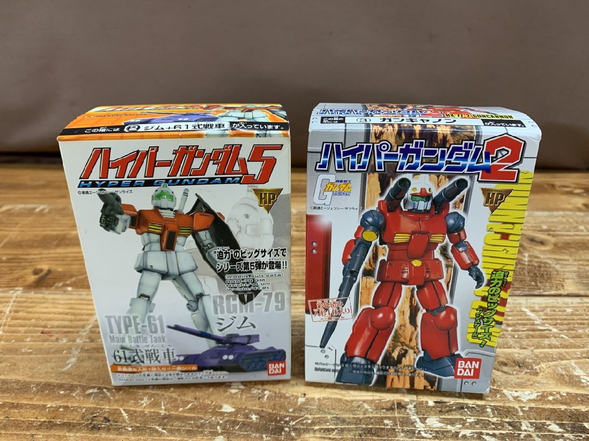 【HV-0481】絶版 未開封 ハイパーガンダム 2 5 ガンキャノン ジム+61式戦車 セット 外箱付 東京引取可 同梱可【千円市場】拍卖