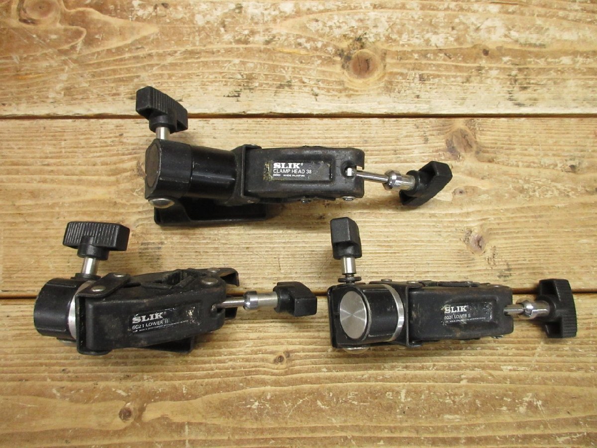 【HR-0321】SILK 6021 LOWER Ⅱ 38 クランプヘッド 未確認 ジャンク扱い 3点 現状品 セット【千円市場】拍卖