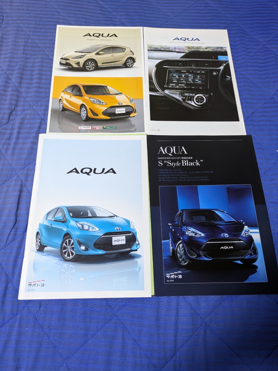 18.04 アクアのカタログ拍卖