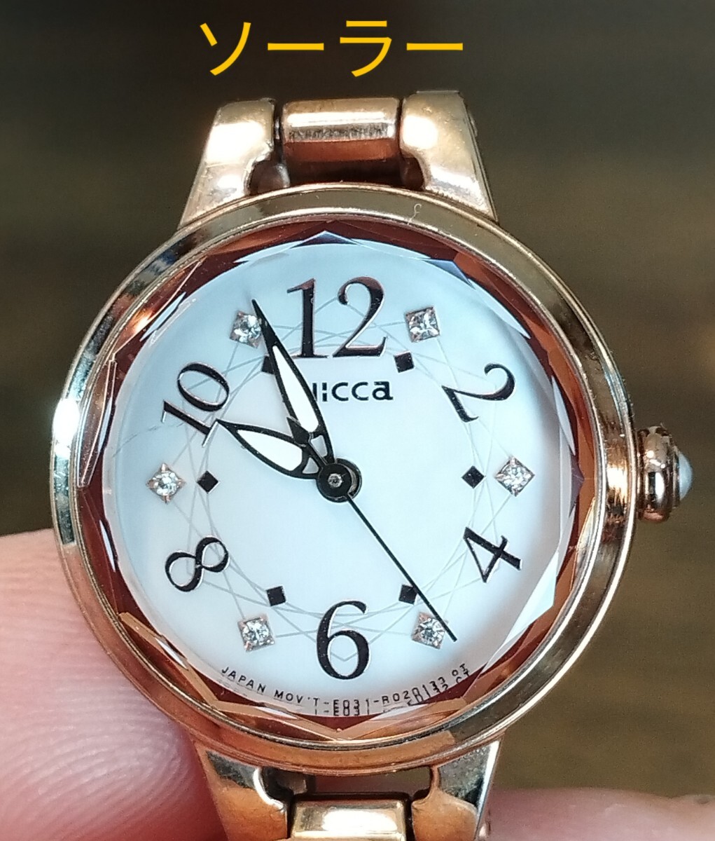 AZ23 シチズン・ウィッカ ソーラー時計 稼働品 カットガラス拍卖