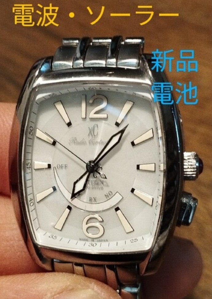 AY48 シチズン・xC 電波・ソーラー時計 新品2次電池 レディース拍卖