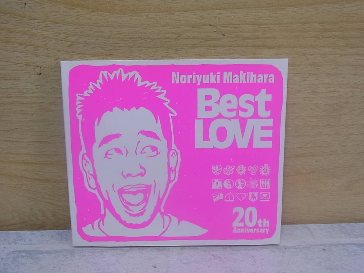 〓AC/917●邦楽CD☆Noriyuki Makihara 20th Anniversary Best LOVE☆槇原敬之拍卖