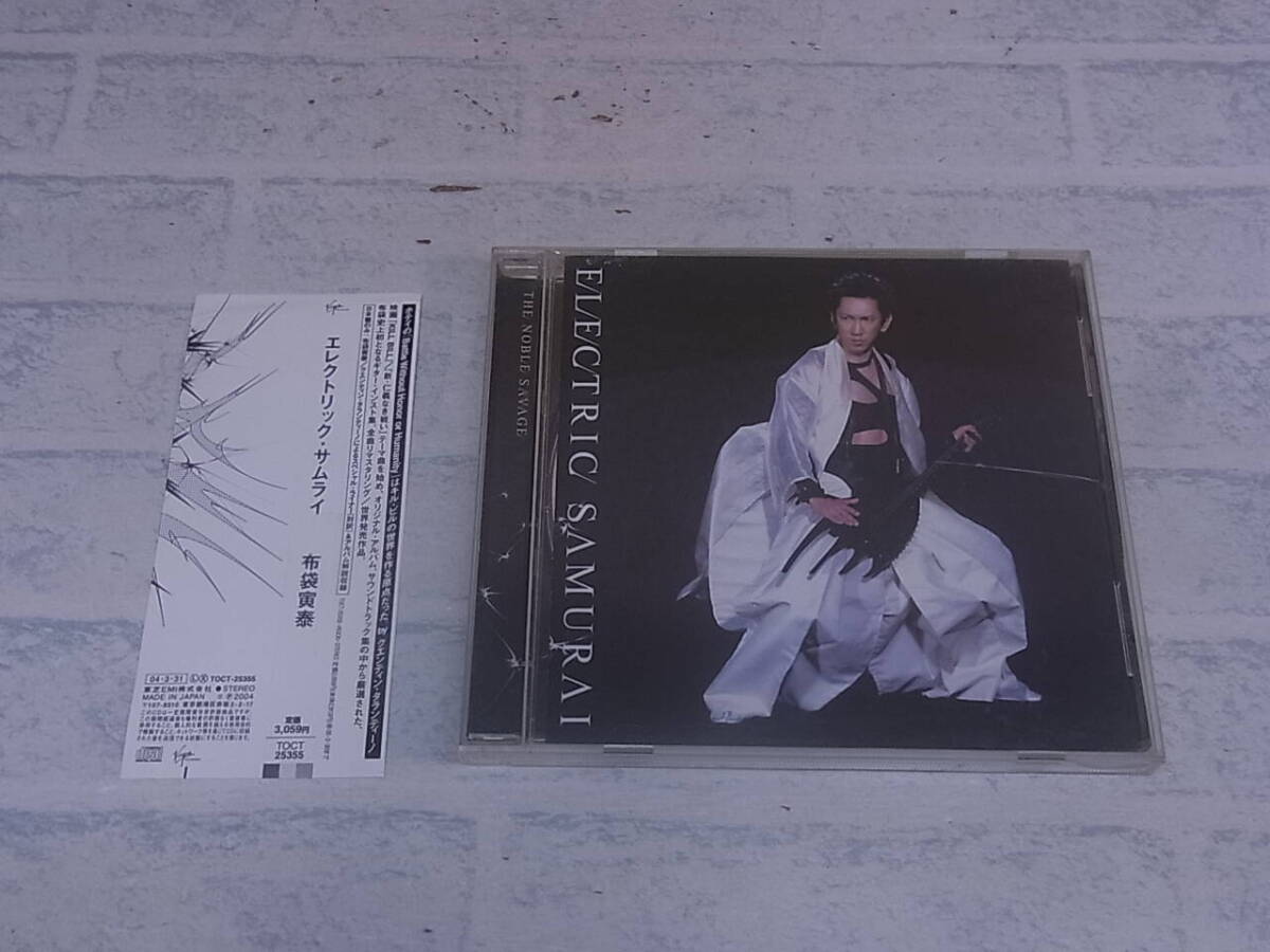 〓AD/081●邦楽CD☆ELECTRIC SAMURAI☆布袋寅泰拍卖