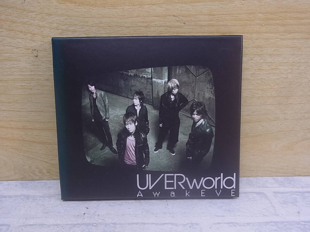 〓AD/085●邦楽CD☆AwakEVE☆初回生産限定盤☆UVERworld拍卖
