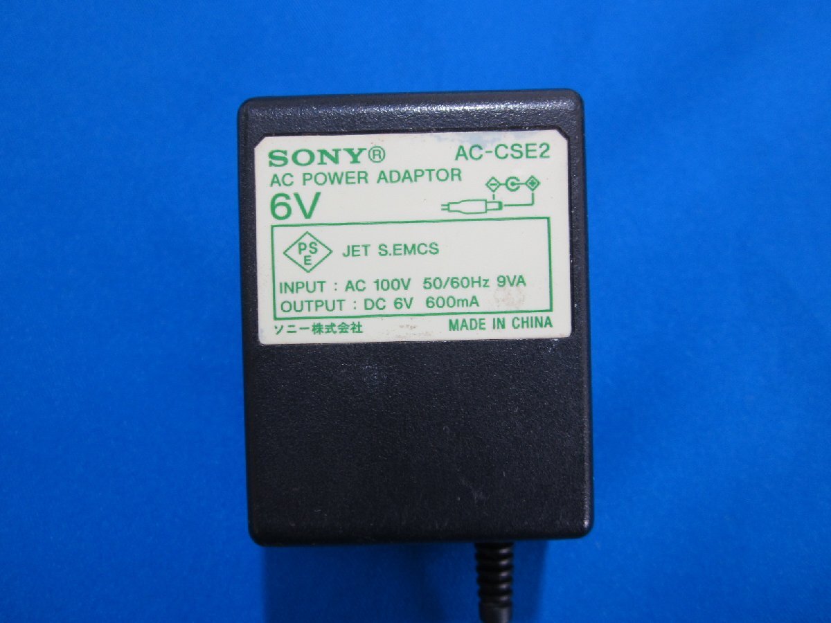 HAD-20■SONY (CFD-E10TV ICF-CD73V 等用) ACアダプタ AC-CSE2 動作保証拍卖