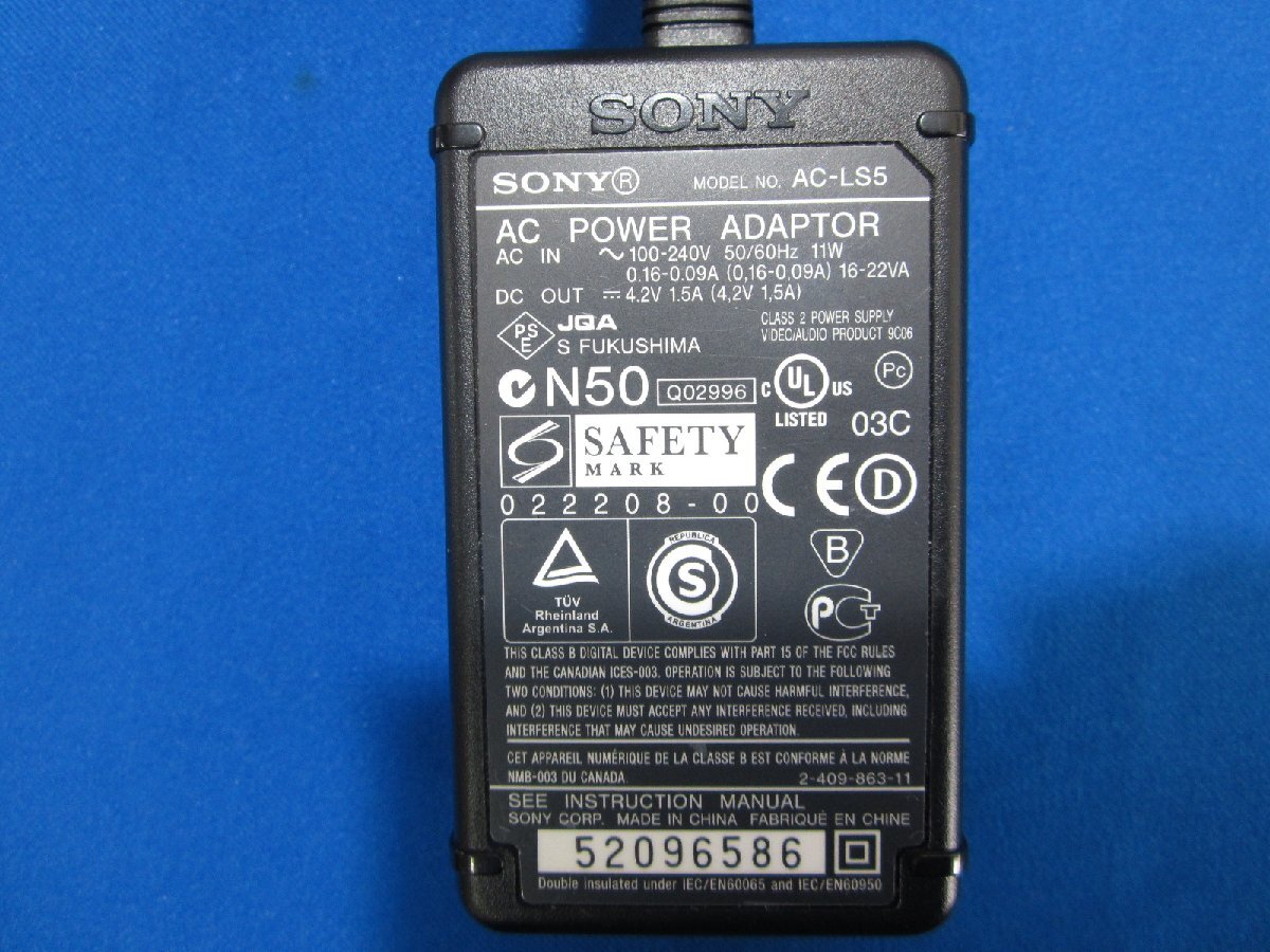 HAD-20■SONY (DSC- T100 T200等) ACアダプタ AC-LS5 サイバーショット DC4.2V 1.7A 動作保証拍卖
